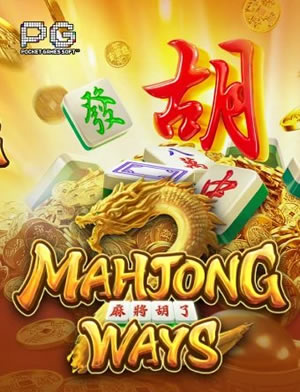 Trò Chơi Quốc Tế