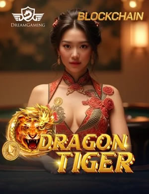 Trò Chơi Phoenix