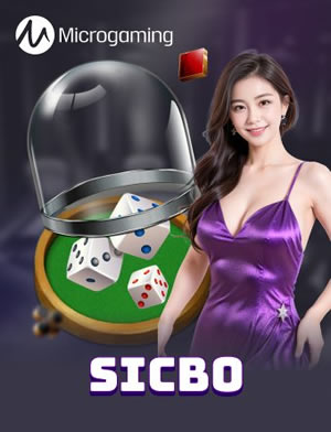 Trò Chơi Virtual